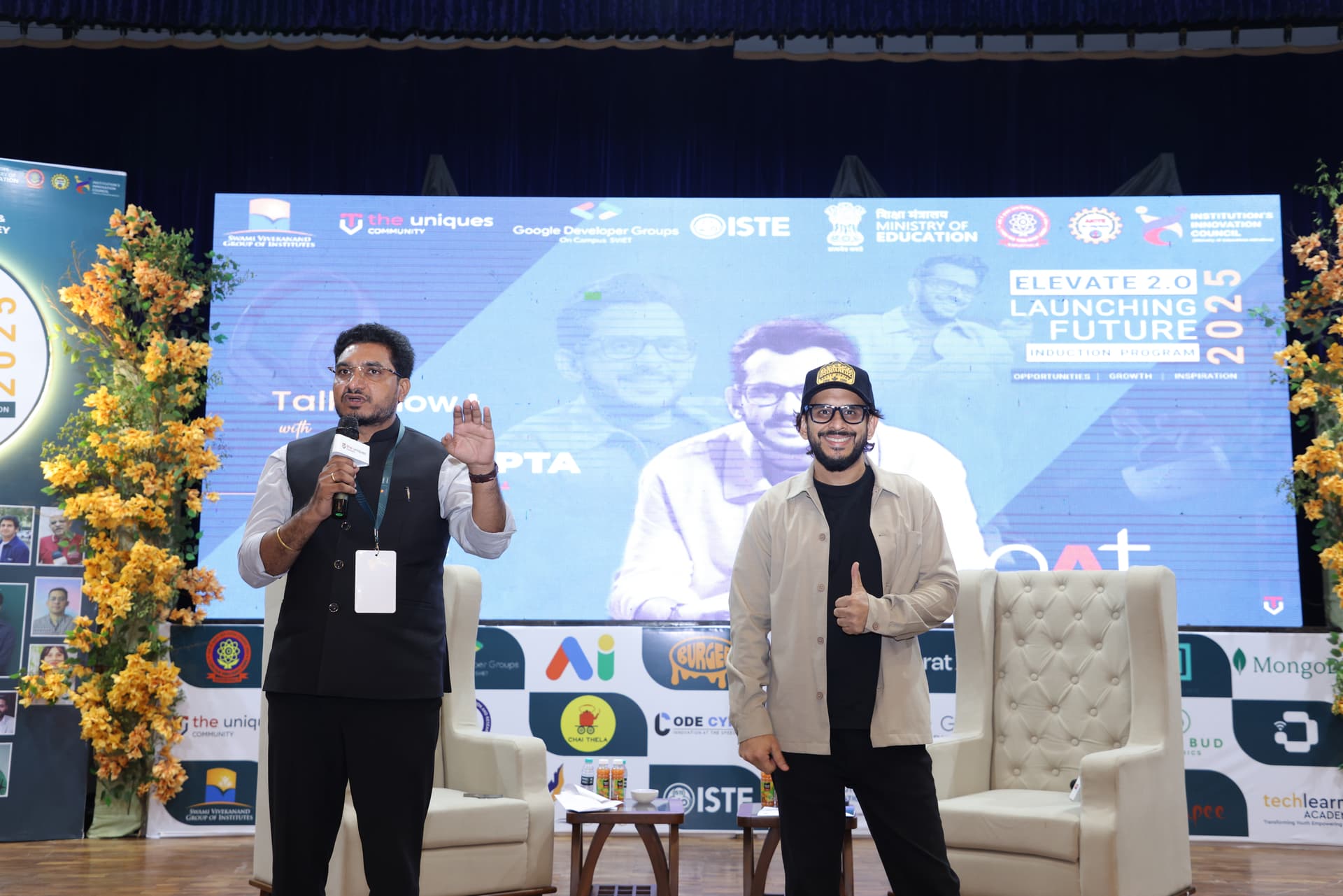 Elevate 2.0 — Cultural Fest